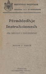 Përmbledhje-instruksionesh-për-nënpunësin-e-regjistrimit-1930
