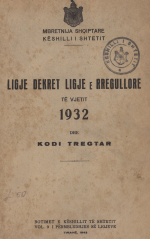 Ligje-dhe-Dekrete-1932